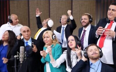 An Eretz Nehederet skit of Prime Minister Benjamin Netanyahu's government singing their own rendition of "We are the World" that aired on March 27, 2024. (Screen capture/X)