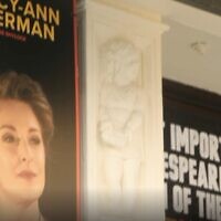 Screen capture from video of a theater in London's West End showing a poster for Jewish actress Tracy-Ann Oberman, February 2024. (Sky News. Used in accordance with Clause 27a of the Copyright Law)
