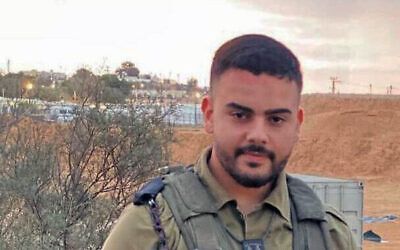 Staff Sgt. Nadav Biton (IDF)