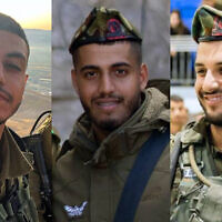 L-R: Sgt. Dolev Malka, Sgt. Afik Tery and Sgt. Inon Yitzhak, killed in the southern Gaza Strip on March 1, 2024. (Israel Defense Forces)