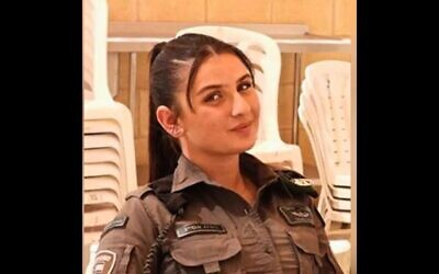 Sgt. Ravit Assayag (Israel Police)