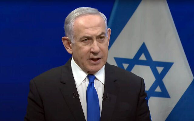 Prime Minister Benjamin Netanyahu delivers an address by video to an AIPAC conference, March 12, 2024 (GPO screenshot)