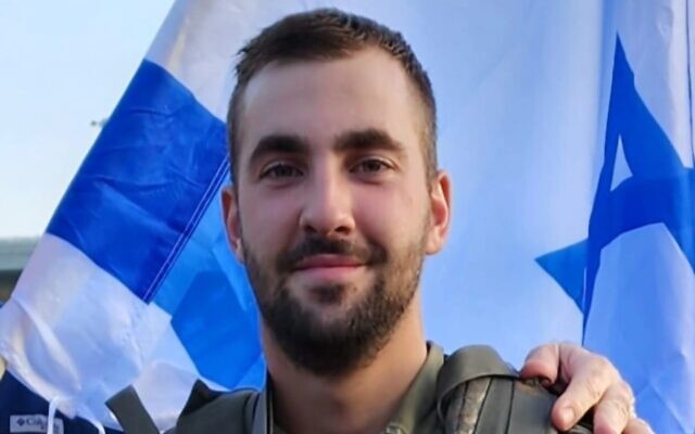 Sgt. First Class Alon Kudriashov. (Israel Defense Forces)