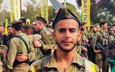 Staff Sgt. Ori Carmi, killed while battling Hamas gunmen attacking the Nahal Oz army base on October 7, 2023. (IDF)