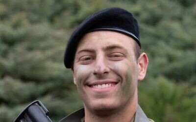 Sgt. Tomer Leibovitz killed battling Hamas terrorists near Kibbutz Nahal Oz on October 7. (IDF)
