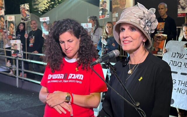 Moran Zer Katzenstein, chair of the Women Wage Peace movement, and religious leader Rabbanit Yemima Mizrahi onstage at rally in Hostages Square in Tel Aviv, April 18, 2024. (Hostages and Missing Families Forum)