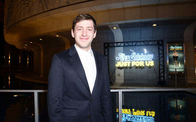 Alex Edelman at an opening night performance of 'Just For Us' at Mark Taper Forum on November 11, 2023, in Los Angeles, California. (Photo by Unique Nicole / GETTY IMAGES NORTH AMERICA / Getty Images via AFP)
