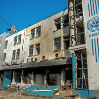 Damaged headquarters of the United Nations Relief and Works Agency for Palestine Refugees (UNRWA) in Gaza City on February 15, 2024, amid ongoing Israel-Hamas war. (AFP)
