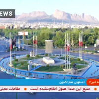 A handout image grab made available by the Iranian state TV, the Islamic Republic of Iran Broadcasting (IRIB), shows what the TV said was a live picture of the city of Isfahan early on April 19, 2024, following reports of explosions heard in the province in central Iran. (IRANIAN STATE TV (IRIB) / AFP)