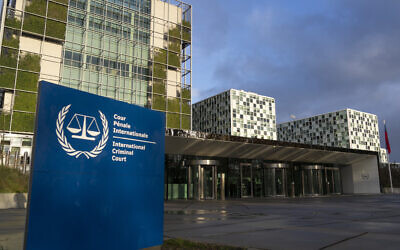 International Court Ukraine