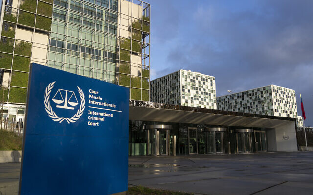 File: An exterior view of the International Criminal Court in The Hague, Netherlands, December 6, 2022. (AP Photo/Peter Dejong)