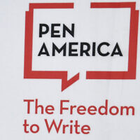 A logo is displayed at the PEN America Literary Awards on Thursday, March 2, 2023, in New York. (Photo by Evan Agostini/Invision/AP, File)