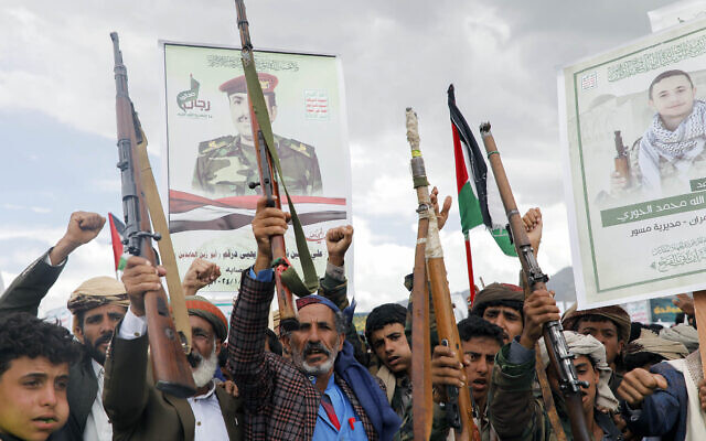 A Houthi anti-Israel and anti-US rally in Sanaa, Yemen, April 19, 2024. (Osamah Abdulrahman/AP Photo)