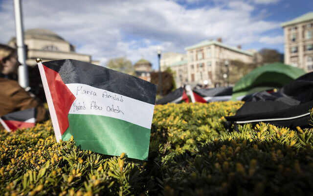 A Palestinian flag is displayed at a pro-Palestinian, anti-Israel demonstration encampment at Columbia University in New York on April 24, 2024. (Stefan Jeremiah/AP)