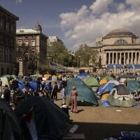 An anti-Israeli demonstration encampment is seen at the Columbia University, Friday, April 26, 2024, in New York. (AP Photo/Yuki Iwamura)