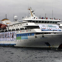 Photo of the Mavi Marmara docked while returning to Istanbul on December 26, 2010. (AP/Burhan Ozbilici, File)