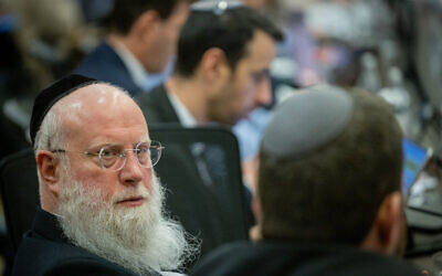 MK Rabbi Moshe Roth attends a Knesset House Committee meeting, January 30, 2024. (Chaim Goldberg/Flash90)