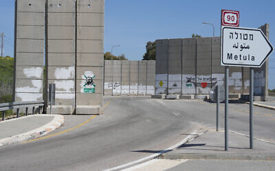 A protective wall at the Tel Hai junction in northern Israel, close to the Lebanon border, April 1, 2024.(Ayal Margolin/FLASH90)