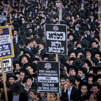 Ultra-Orthodox men protest against the IDF draft in Jerusalem, April 11, 2024. (Yonatan Sindel/Flash90)
