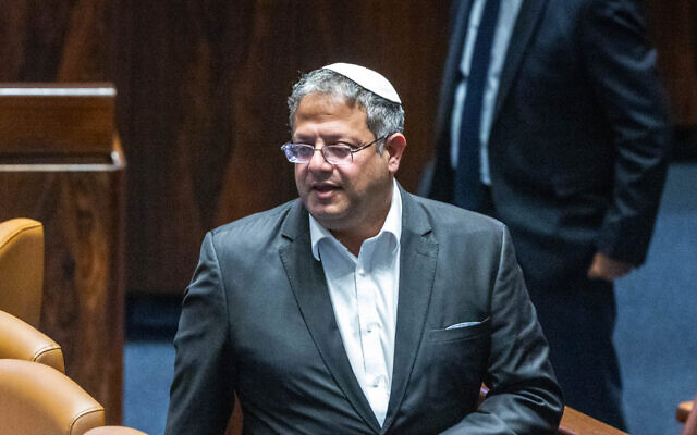File - National Security Minister Itamar Ben Gvir at the Knesset in Jerusalem, April 15, 2024. (Chaim Goldberg/Flash90)