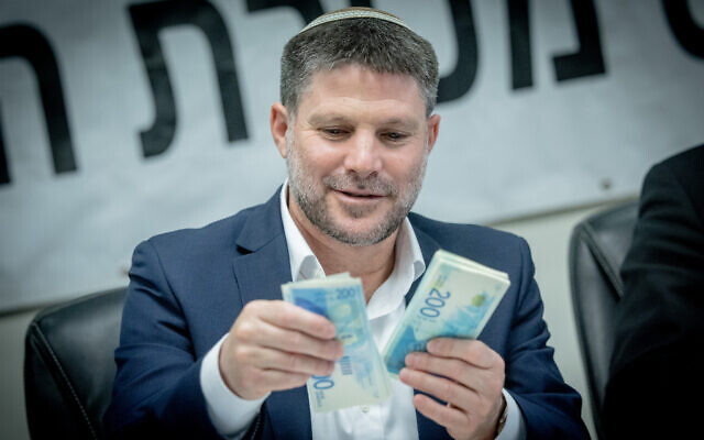 File - Finance Minister Bezalel Smotrich in Jerusalem, April 21, 2024. (Chaim Goldberg/Flash90)