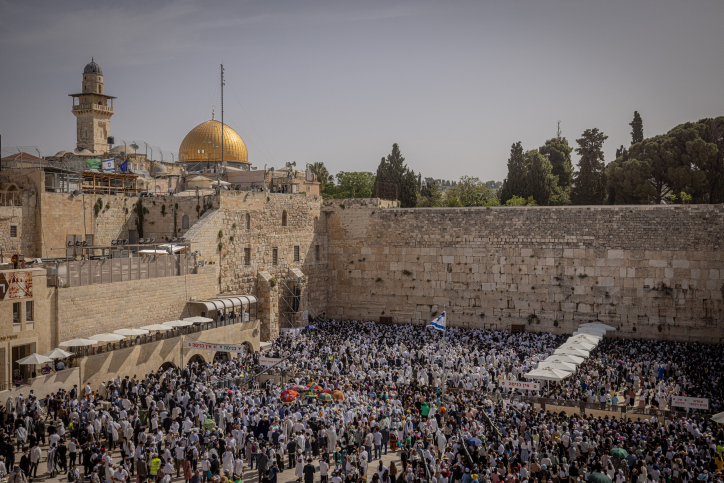 Thousands at Western Wall for priestly blessing, with prayers for hostages’ return