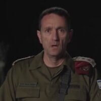 IDF Chief of Staff Herzi Halevi gives a video statement on April 3, 2024. (Screen capture/X)