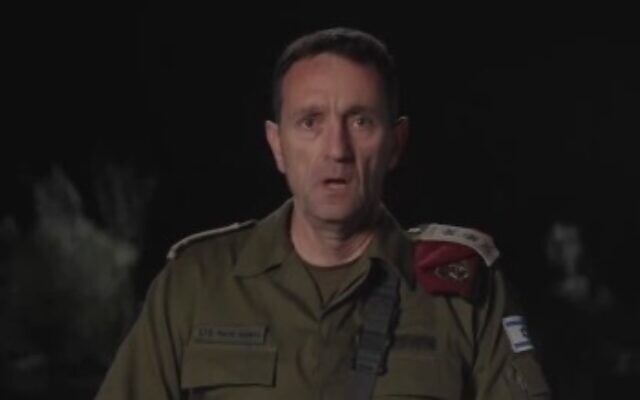 IDF Chief of Staff Herzi Halevi gives a video statement on April 3, 2024. (Screen capture/X)