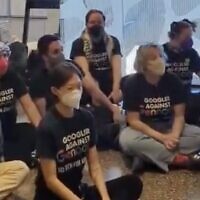 Google employees hold a sit-protest against Israel at the company's offices, April 16, 2024. (X video screenshot; Used in accordance with Clause 27a of the Copyright Law)
