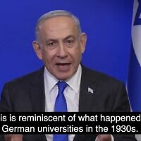 Prime Minister Benjamin Netanyahu denounces antisemitism in the United States in a video statement issued April 24, 2024. (Screenshot: X; used in accordance with Clause 27a of the Copyright Law)
