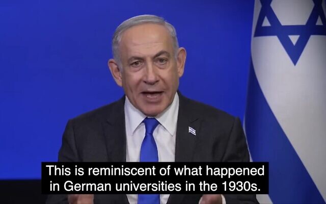 Prime Minister Benjamin Netanyahu denounces antisemitism in the United States in a video statement issued April 24, 2024. (Screenshot: X; used in accordance with Clause 27a of the Copyright Law)