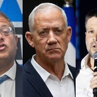 This image composed of photos from Flash90 shows from left to right: National Security Minister Itamar Ben Gvir, Minister Benny Gantz and Finance Minister Bezalel Smotrich. (Flash90)