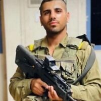 Sgt. Habib Kiean (IDF)