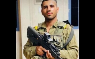 Sgt. Habib Kiean (IDF)