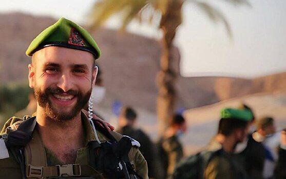 Reservist succumbs to wounds sustained in Hezbollah drone attack