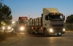 Trucks enter the northern Gaza Strip via a new land crossing, April 11, 2024. (Israel Defense Forces)