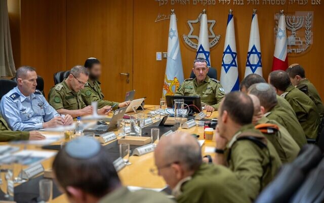 IDF Chief of Staff Lt. Gen. Herzi Halevi holds an assessment with the IDF's top brass, April 14, 2024. (Israel Defense Forces)