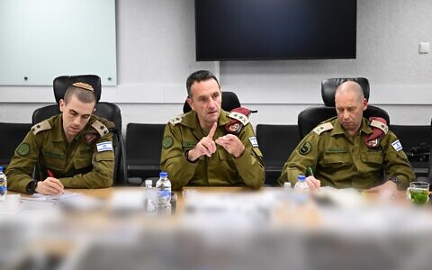 IDF Chief of Staff Lt. Gen. Herzi Halevi (center) attends a meeting at the IDF's Southern Command Headquarters in Beersheba, April 21, 2024. (Israel Defense Forces)