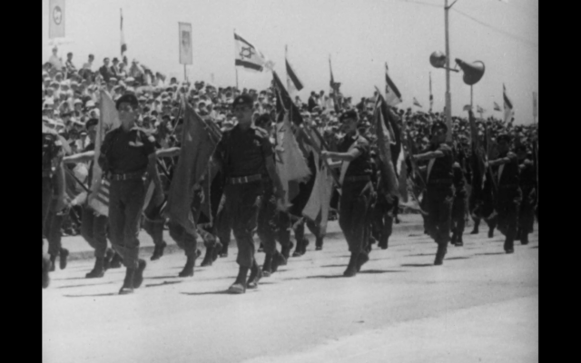 Black-and-white archival footage from 1961 from the Jerusalem Cinematheque collection will be screened at the arthouse theater on May 14, 2024 for Independence Day (Courtesy)