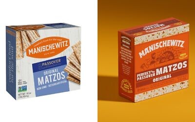 The new design for Manischewitz matzah boxes (left) next to the old design. (Courtesy: Manischewitz)