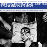 The website of the Silver Camera Association displays a picture that award winner Sakir Khader titled 'Portrait of a Martyr.' (Screen capture: used in accordance with Clause 27a of the Copyright Law)