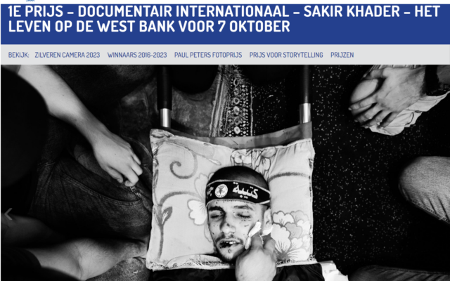 The website of the Silver Camera Association displays a picture that award winner Sakir Khader titled 'Portrait of a Martyr.' (Screen capture: used in accordance with Clause 27a of the Copyright Law)