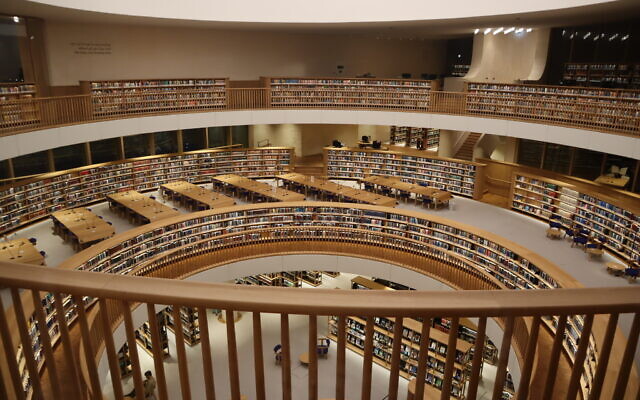 The concentric circle reading room at the new National Library of Israel building. (Shmuel Bar-Am)