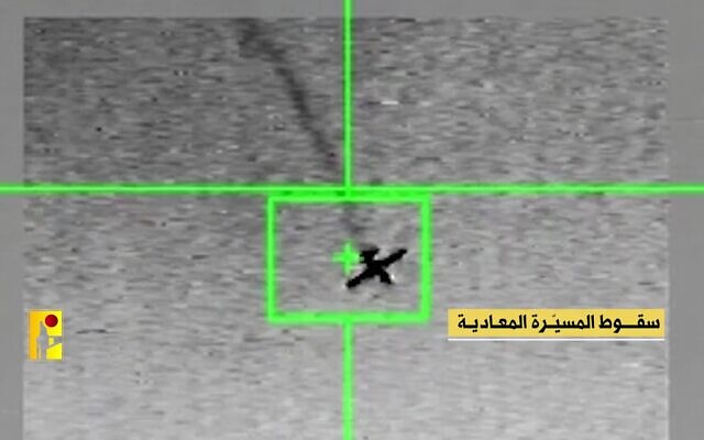 This image from a video published by Hezbollah on April 7, 2024, shows an Israeli military drone being downed over southern Lebanon. (Hezbollah media office)