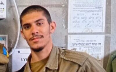 Sgt. Benyamin Gavriel Yona (Credit: IDF Spokesperson's Unit).