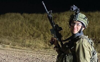 Sgt. Kiril Brodsky (Credit: IDF Spokesperson's Unit).