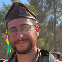 Itamar Ben Yehuda, who was killed battling Hamas terrorists on October 7, 2023. (Courtesy)