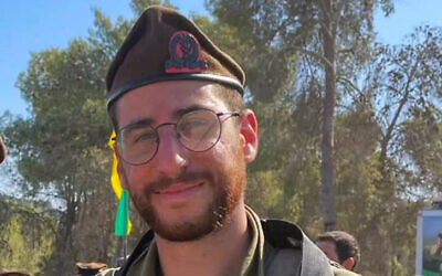 Itamar Ben Yehuda, who was killed battling Hamas terrorists on October 7, 2023. (Courtesy)