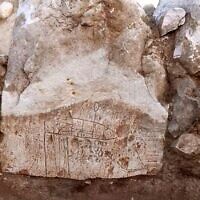 Ship drawings discovered in the Rahat church excavation. (Yoli Schwartz/IAA)