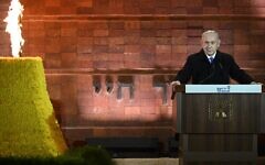 Prime Minister Benjamin Netanyahu speaks at a Holocaust Remembrance Day commemoration at Yad Vashem in Jerusalem, May 5, 2024. (Kobi Gideon/ GPO)